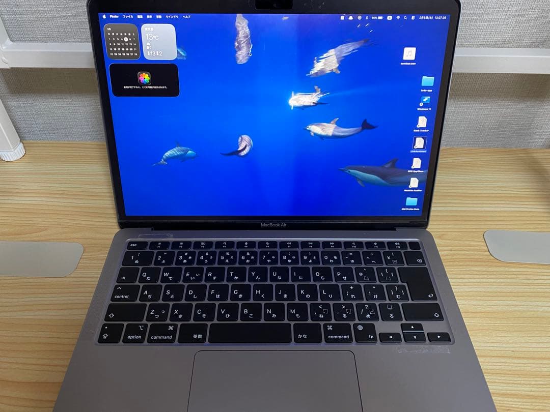 【箱、ケースつき】MacBook Air M1 2020 13インチ 256GB