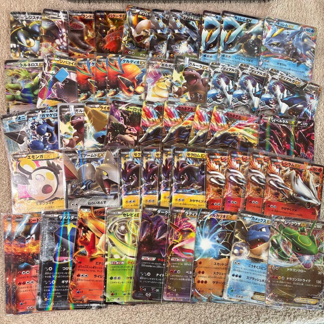 EX50枚まとめ売りBW, XYシリーズ tn7