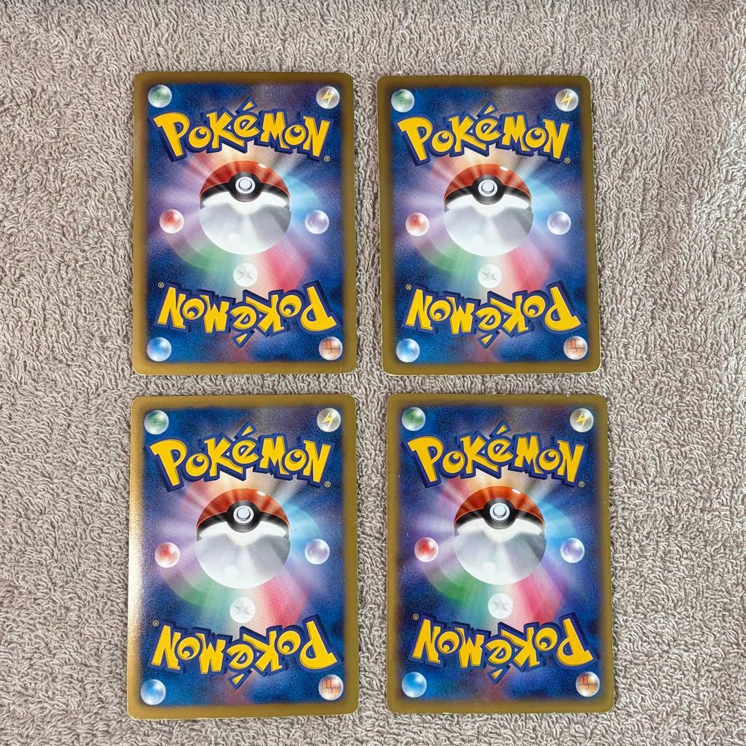 EX50枚まとめ売りBW, XYシリーズ tn7