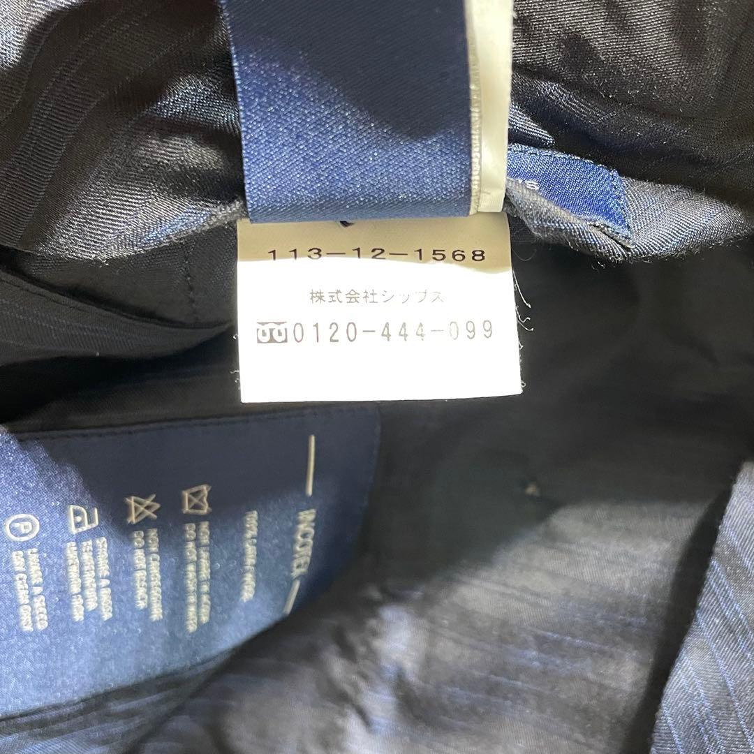 極美品インコテックス　ウールスラックス　1プリーツ　スーパー100s ストライプ