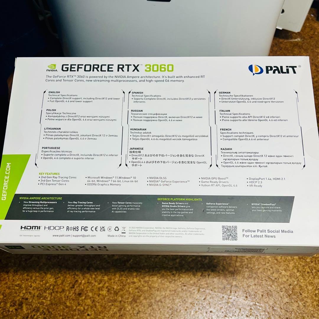 Palit パリット GeForce RTX 3060 Dual OC