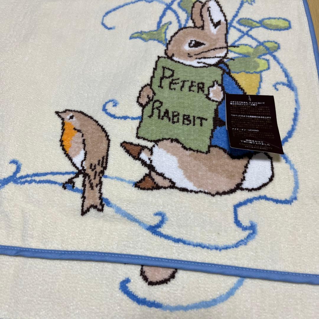 【新品未使用タグ付】ピーターラビット　シェニール織　シェニールアートギャラリー