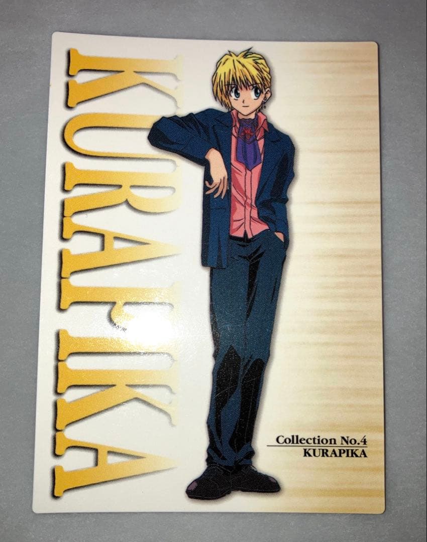 クラピカ　HUNTER×HUNTER カードダスマスターズ　初版