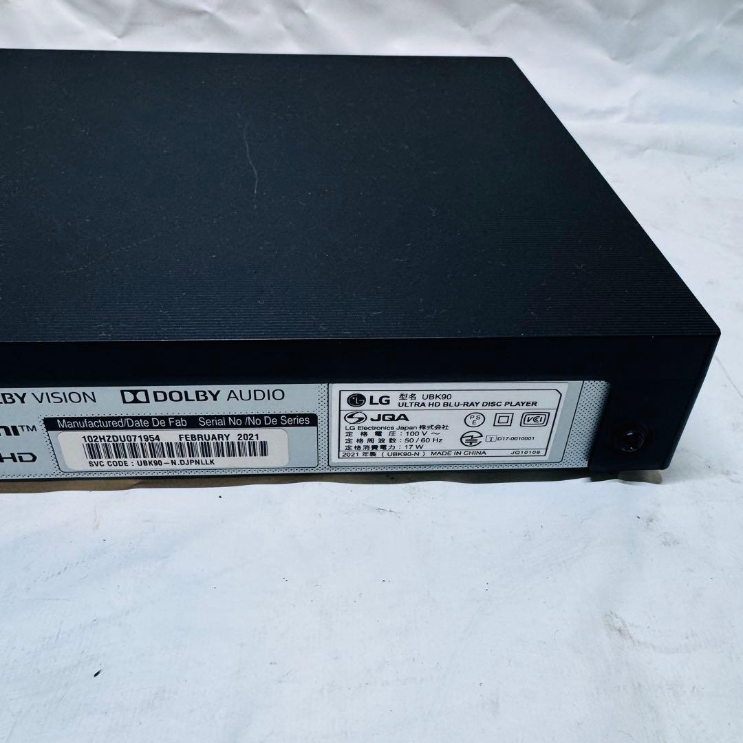 コムギ　LG 4K ブルーレイプレーヤー UBK90