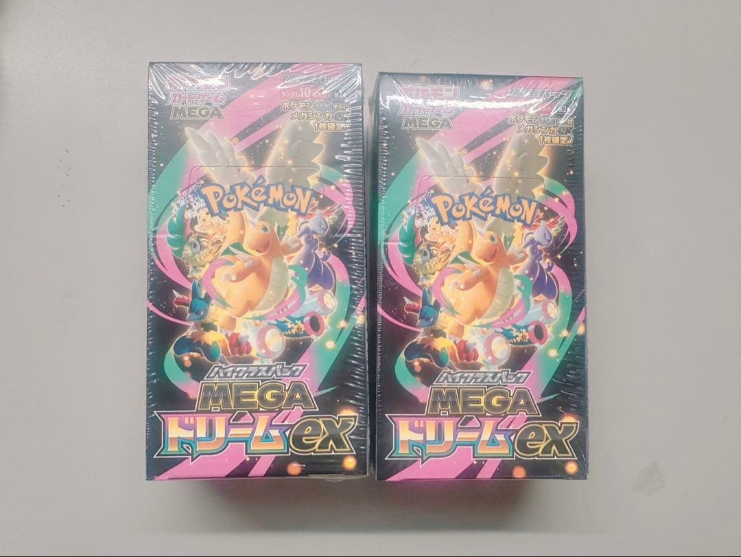 ポケモンカードゲームMEGAドリームEX 2BOX 新品未開封　シュリンク付き