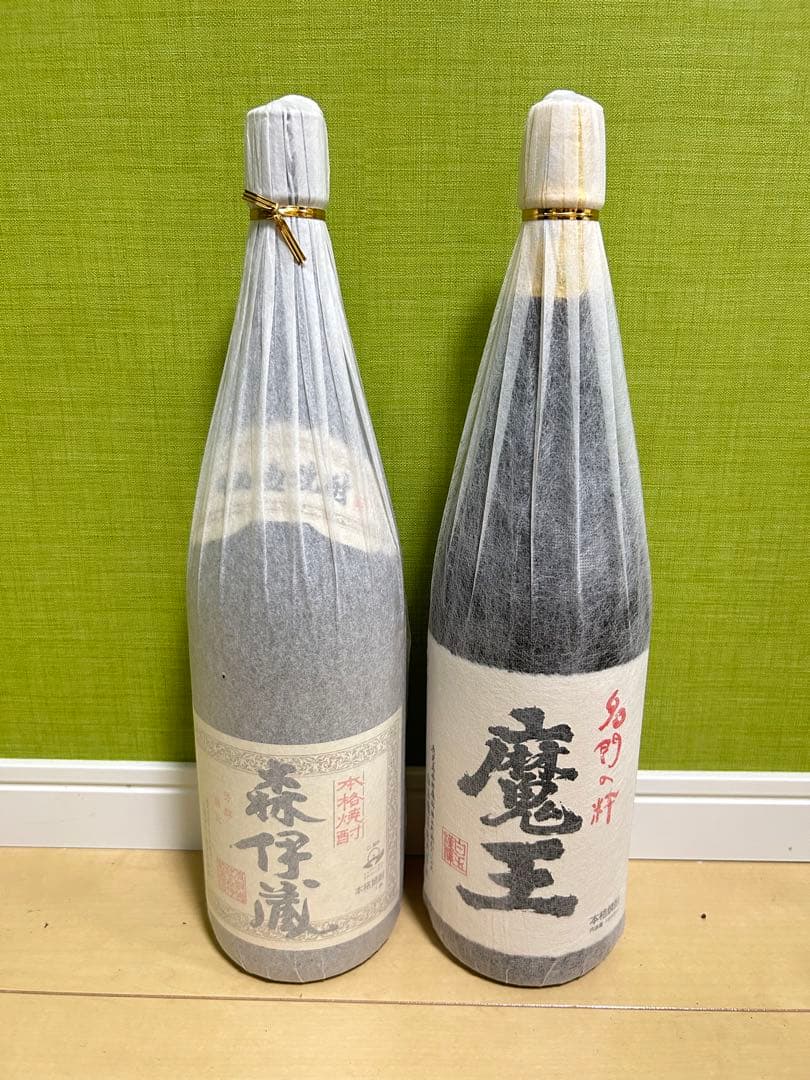 【即日発送】【送料込み】森伊蔵　魔王　2本セット