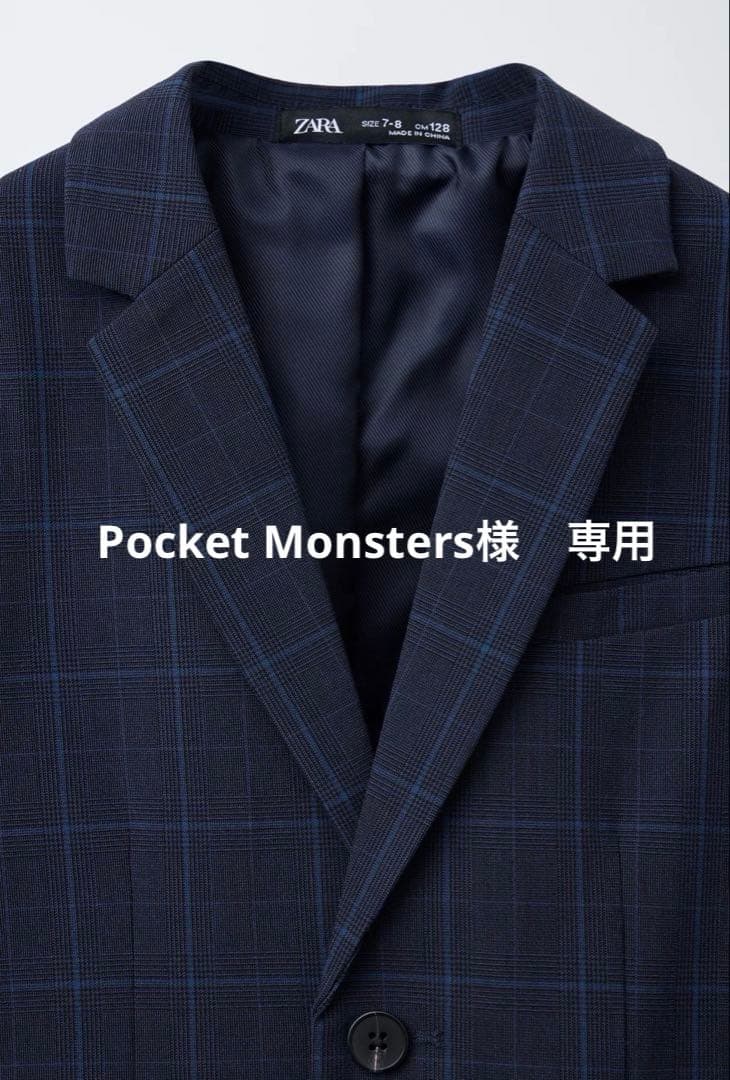 Pocket Monsters