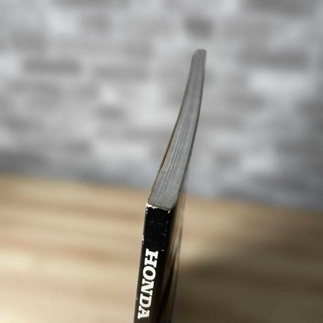 CB400SF　スーパーフォア　サービスマニュアル　ホンダ