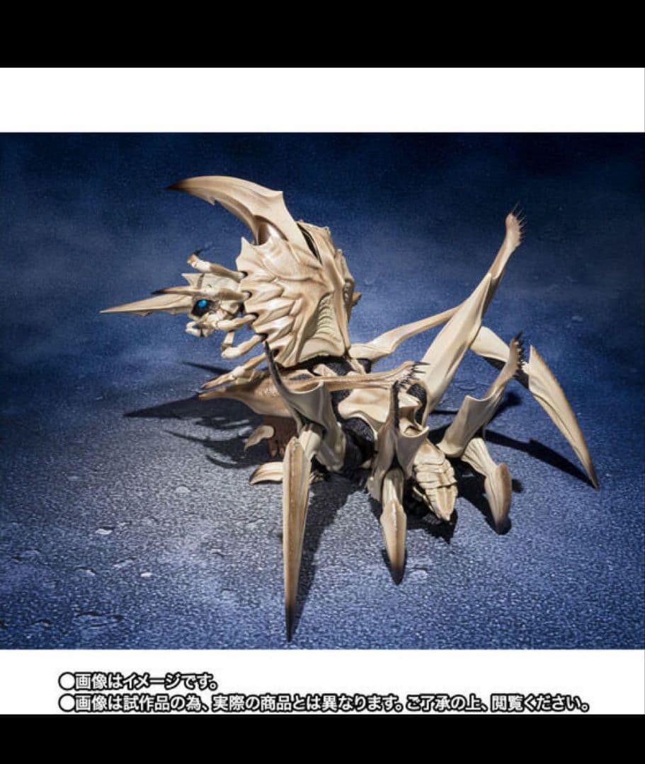 S.H.MonsterArts レギオン