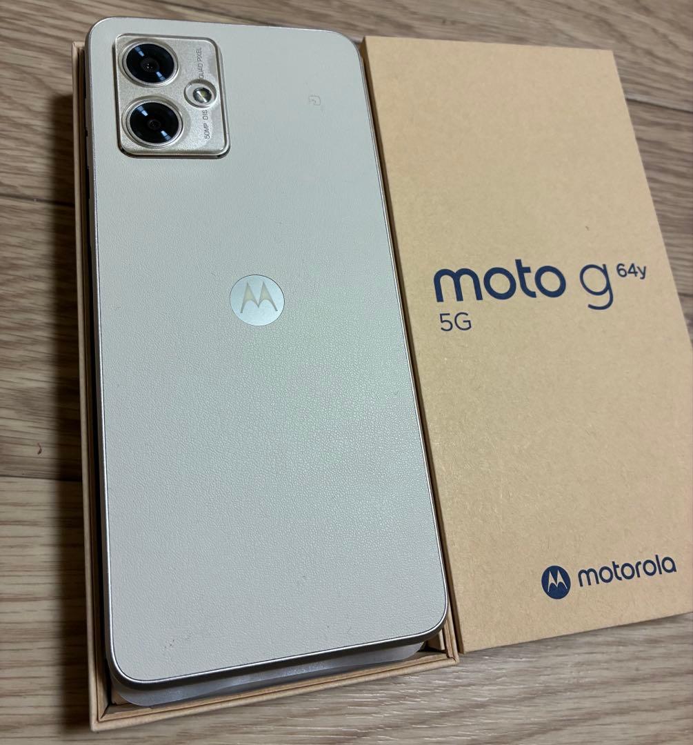 美品　moto g64y 5G （スマホケース付）