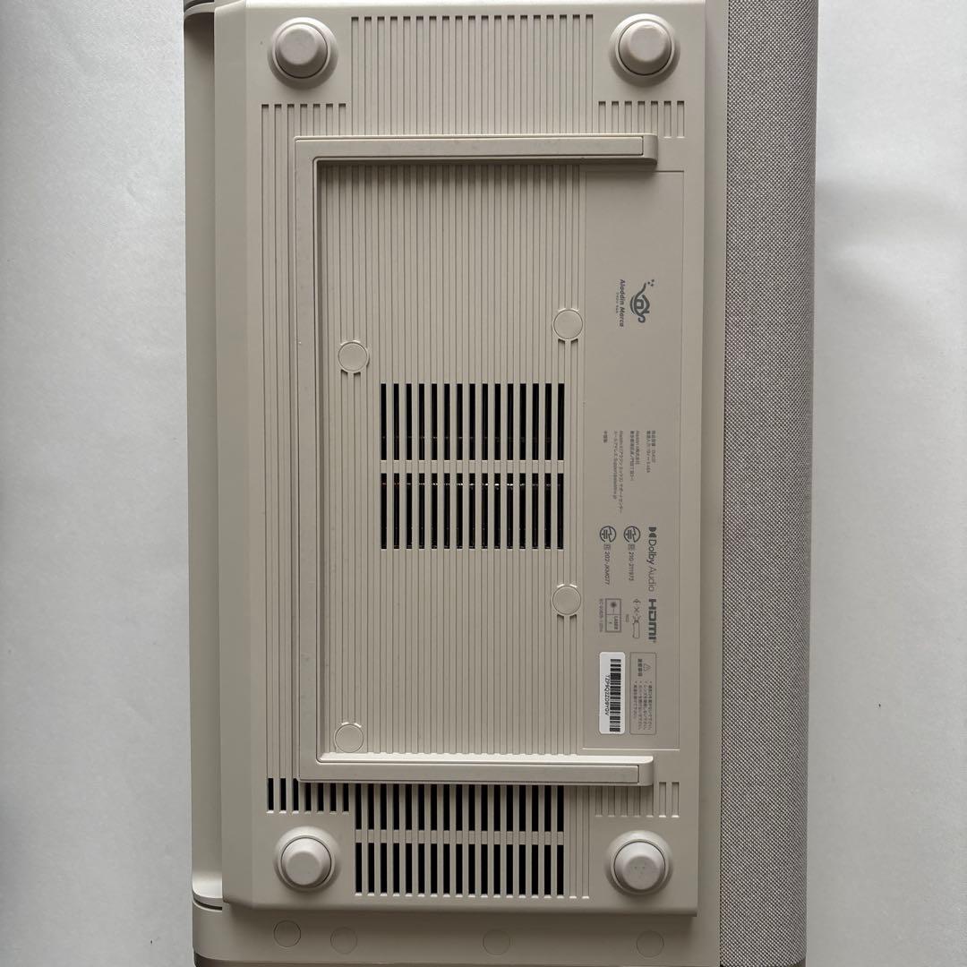 プロジェクター Aladdin Marca