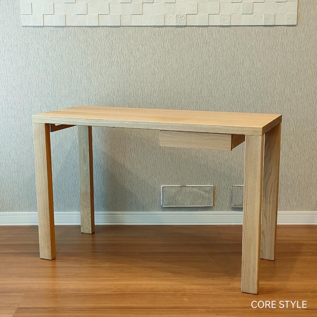 希少　カリモクデスク　ボナシェルタ　オーク材　A13