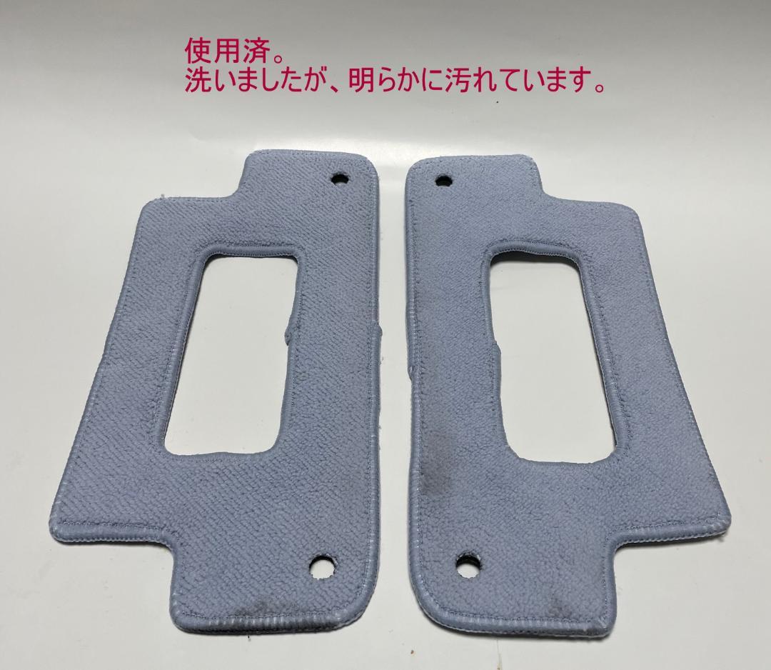 USED 美品　HOBOT-S6 Pro 全自動窓掃除ロボット 窓拭きロボット