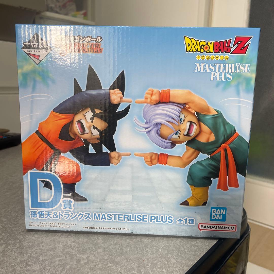 G*i様 一番くじドラゴンボールBATTLE OF THE SUPER SAIY