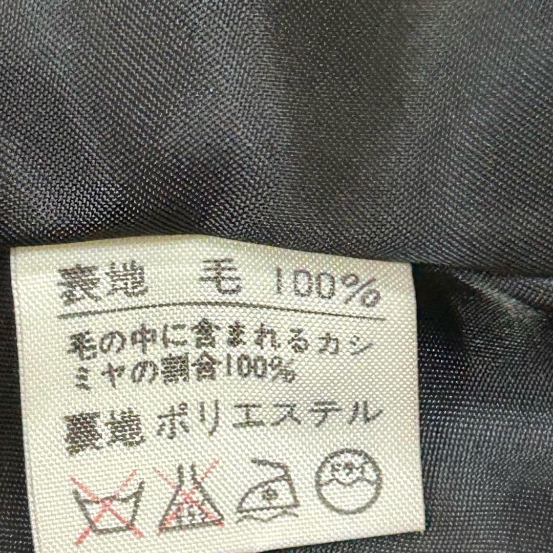 ピエールバルマン カシミヤ100% ミンクファー ロングコート 毛皮 11号