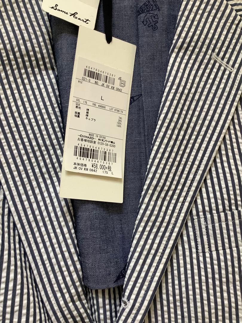 メンズ　ジャケット ジェイプレス　j.press 新品未使用　Lサイズ