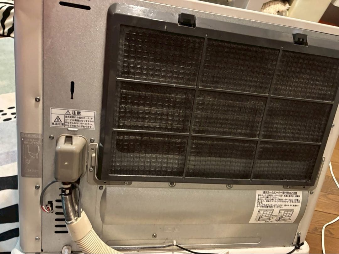 温度調節機能付きヒーター ホワイト