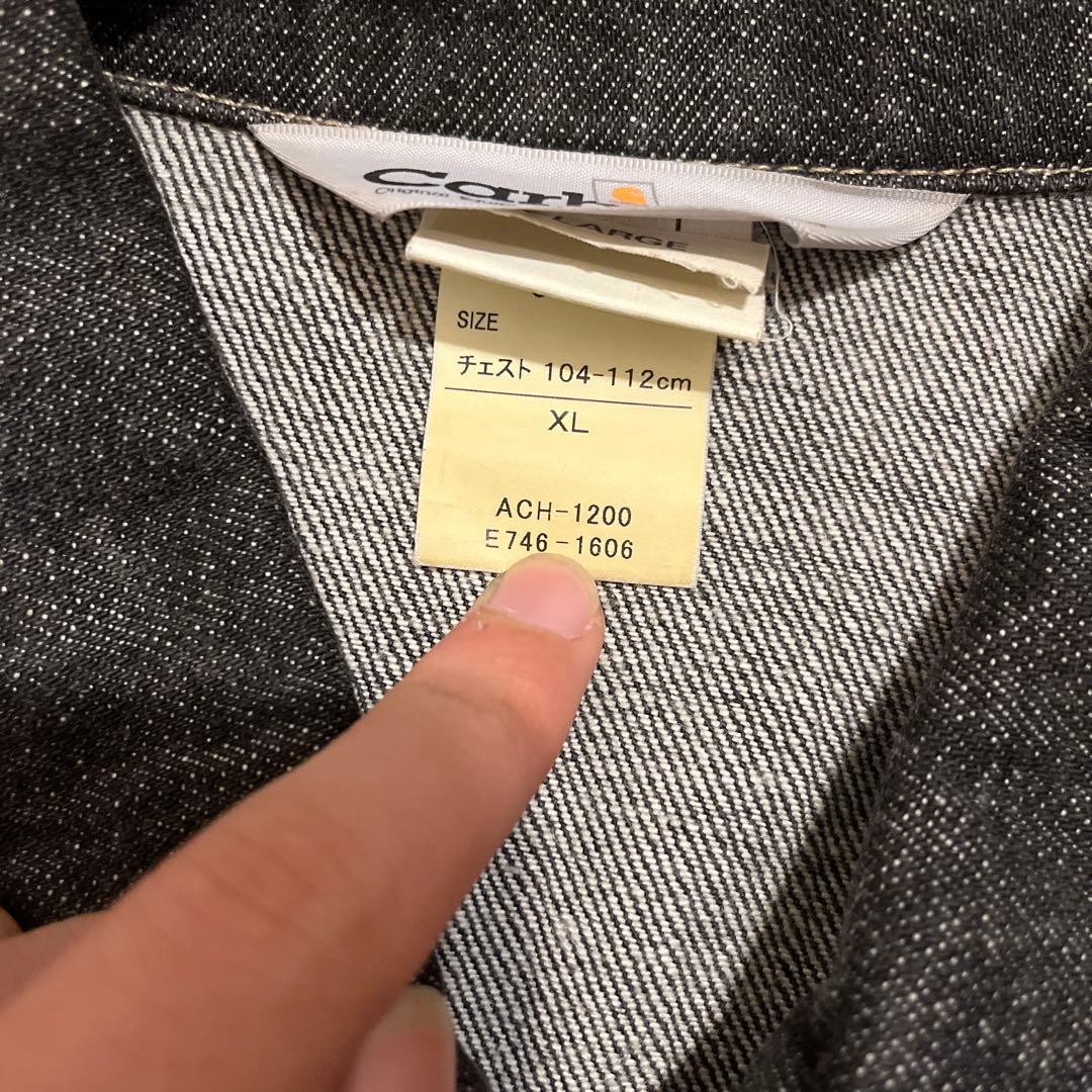Carhartt ダークデニムジャケットXL