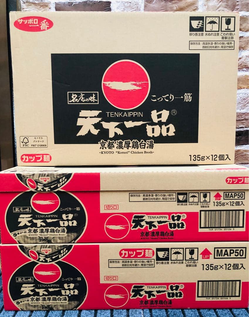 天下一品 カップラーメン 36食セット まとめ売り インスタントラーメン‼️