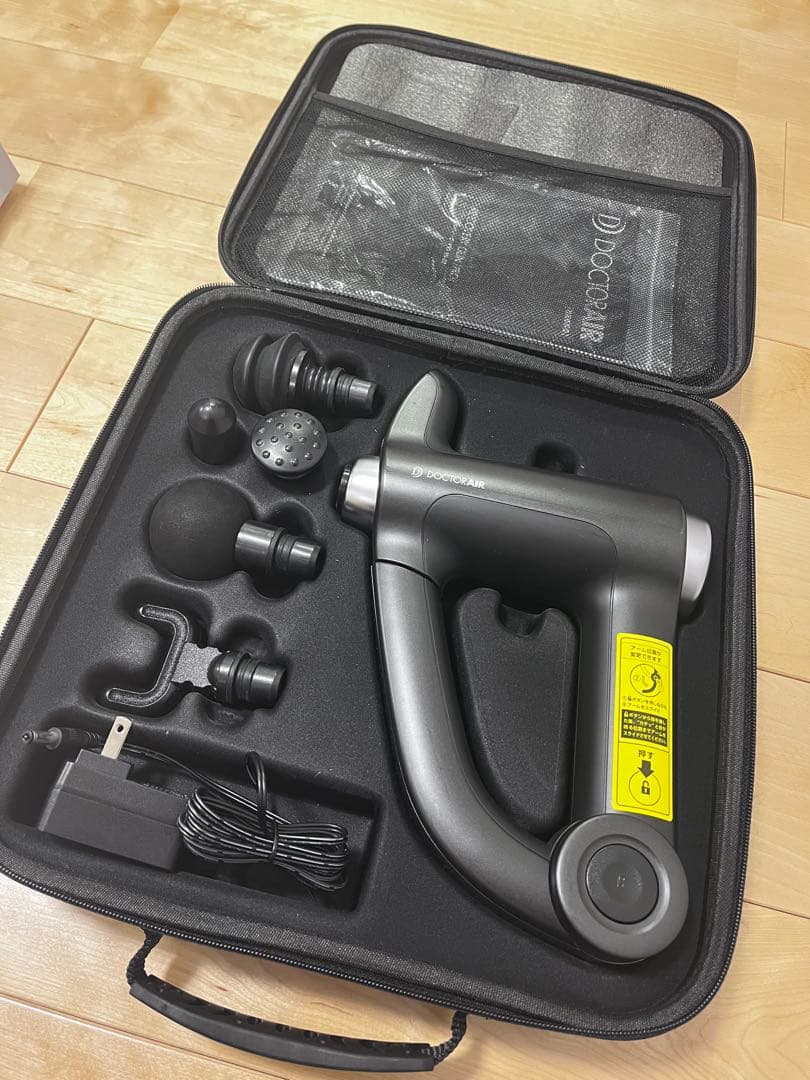 ドクターエアー、リカバリーPRO型番RG02