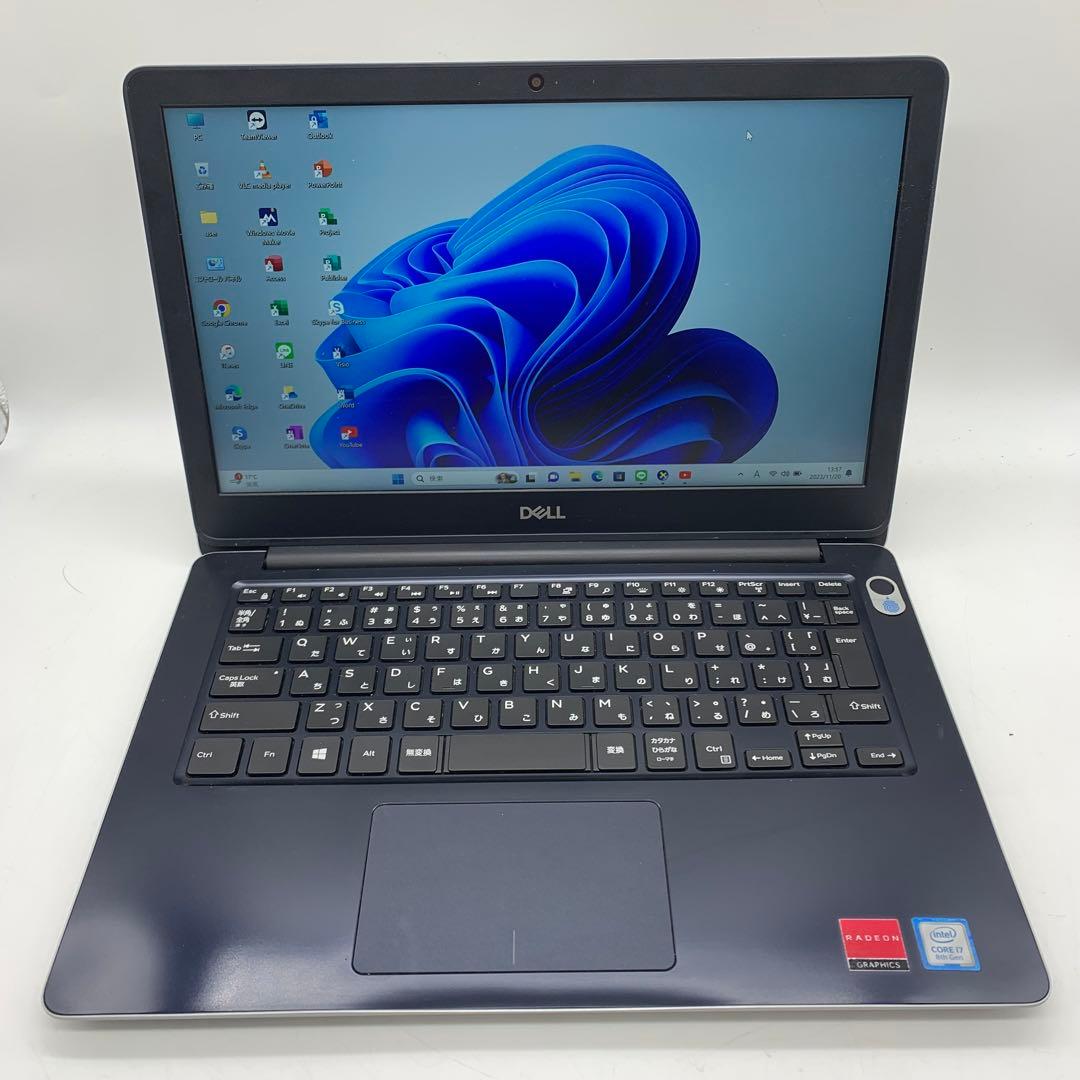 Dell Vostro 5370 | Intel Core i7 第8世代