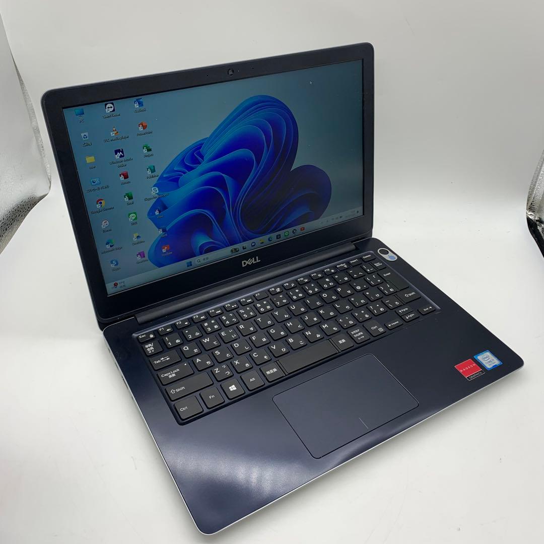 Dell Vostro 5370 | Intel Core i7 第8世代