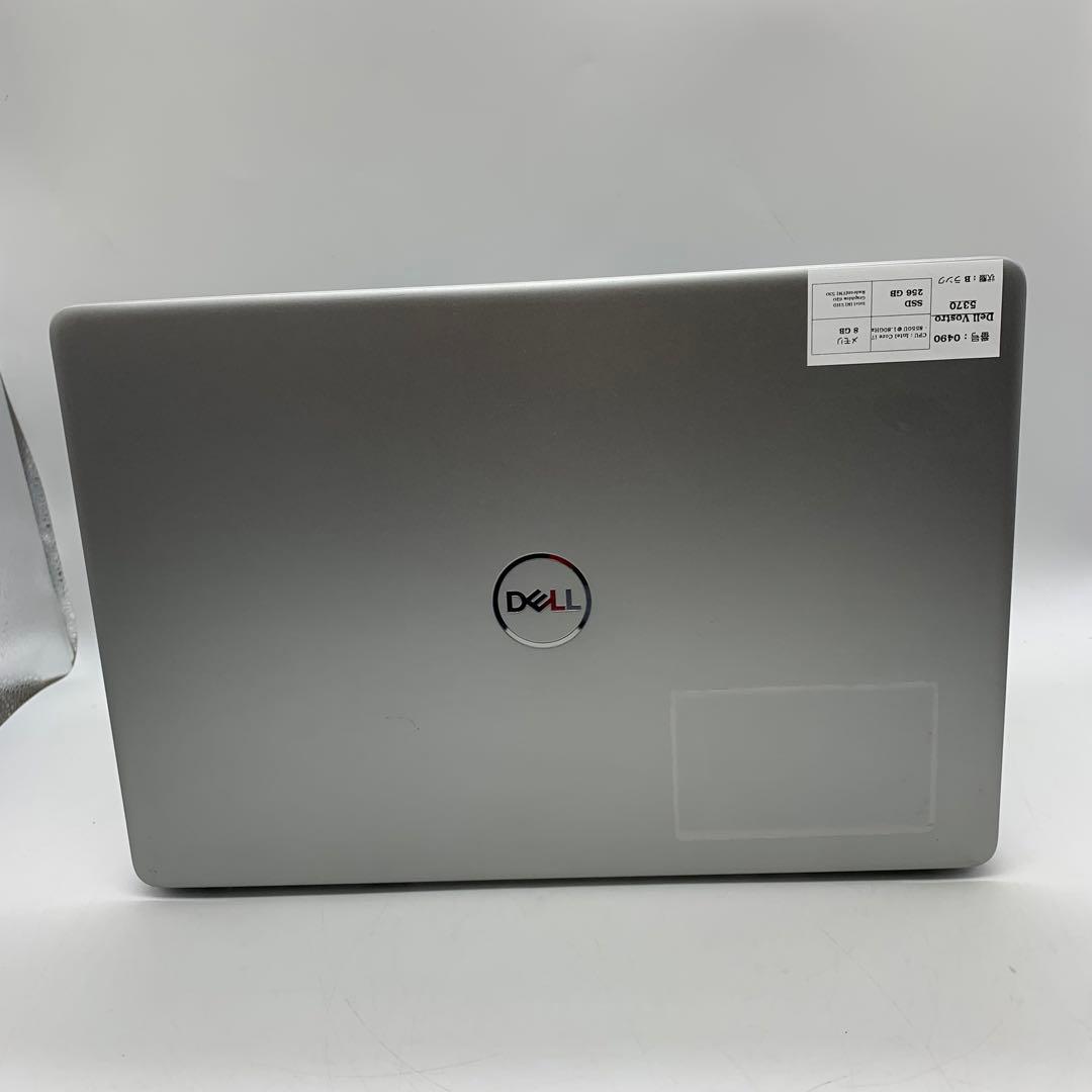 Dell Vostro 5370 | Intel Core i7 第8世代