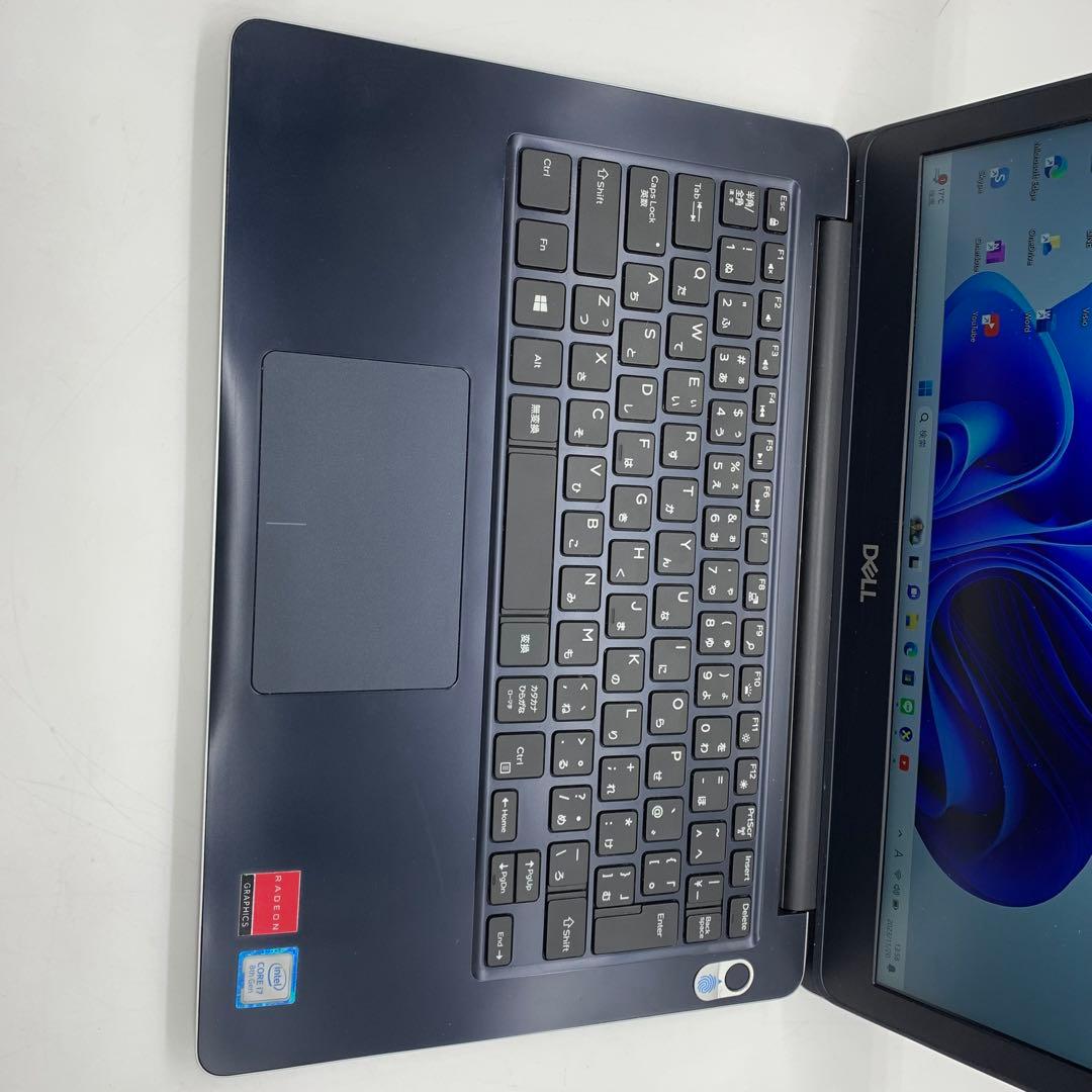 Dell Vostro 5370 | Intel Core i7 第8世代