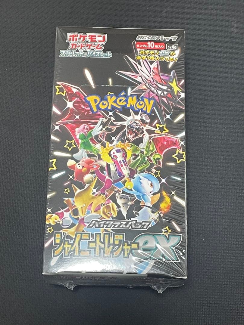 ポケモンカード　シャイニートレジャーex 未開封　シュリンク付き