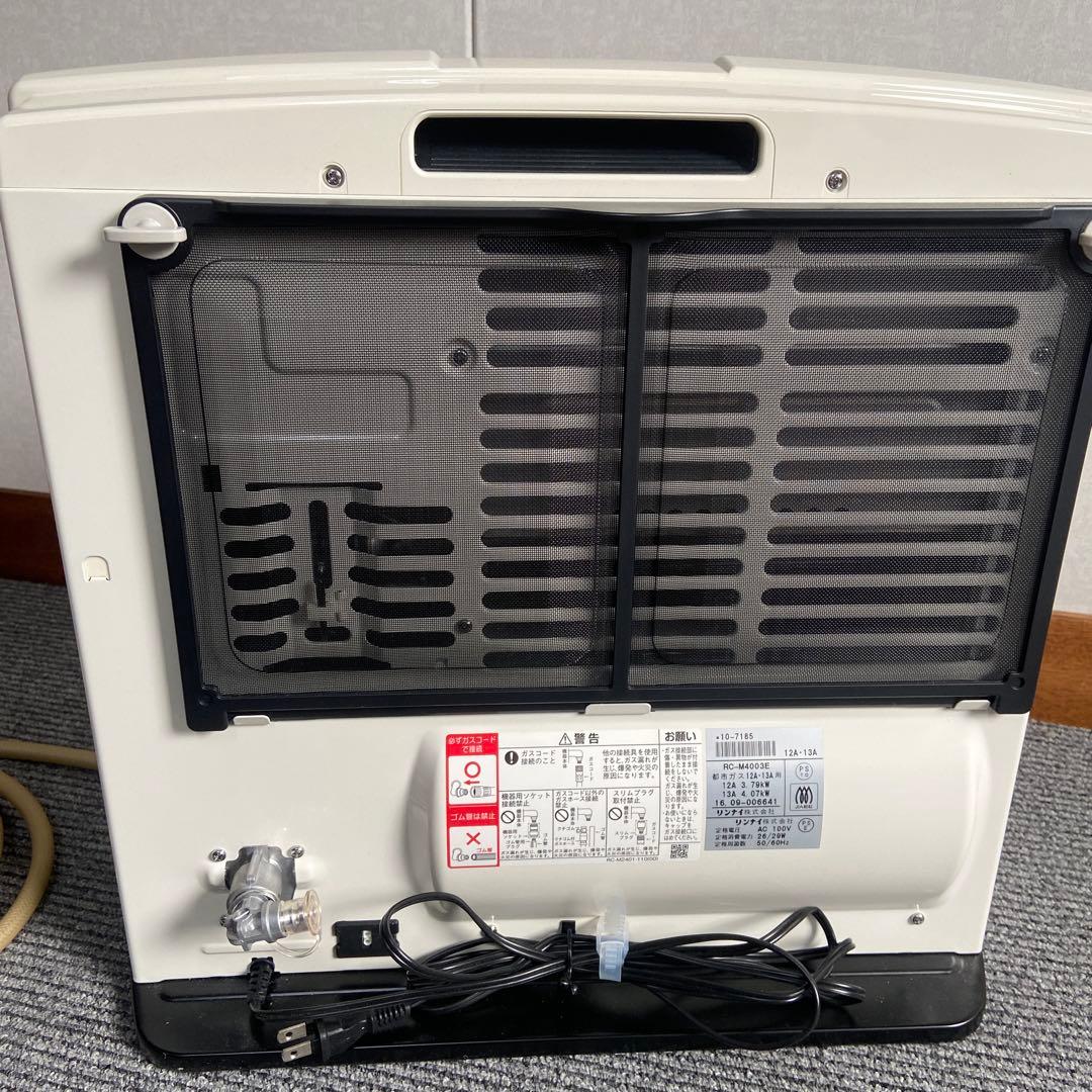 美品⭐️Rinnai リンナイ ガスファンヒーター　都市ガス　2016年製
