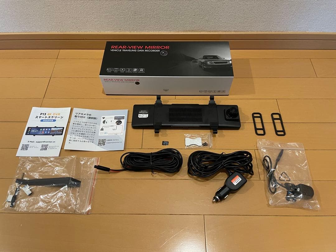 ミラー型ドライブレコーダー4K12インチCarPlay&AndroidAuto