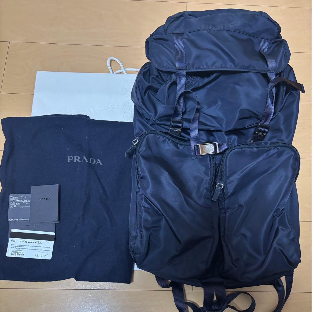 付属品あり　PRADA V136 リュック バックパック　ダークネイビー　濃紺