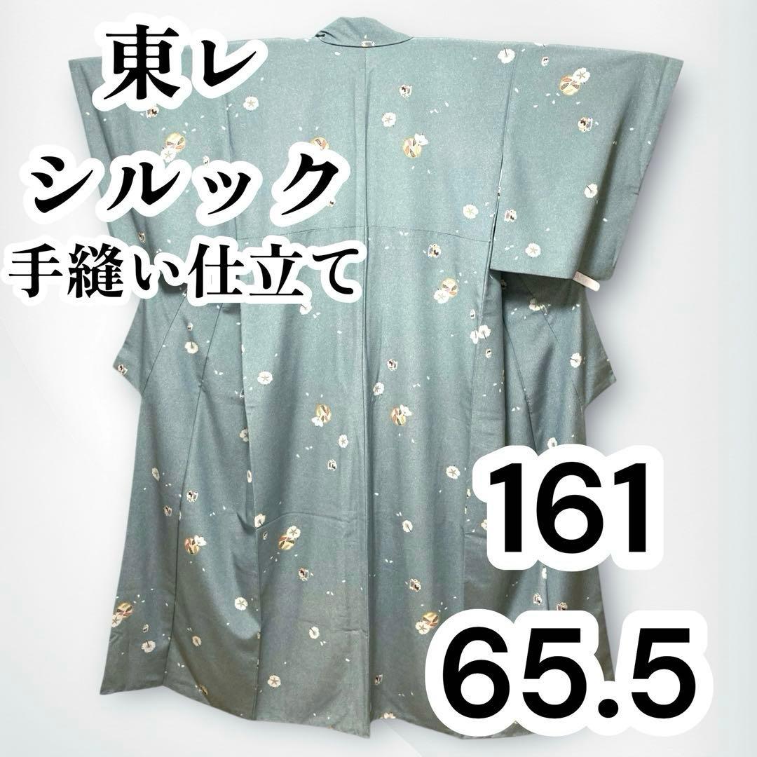 【美品✨】東レシルック　洗える着物　小紋　水浅葱色　狛犬　桜　手縫い仕立て　N4