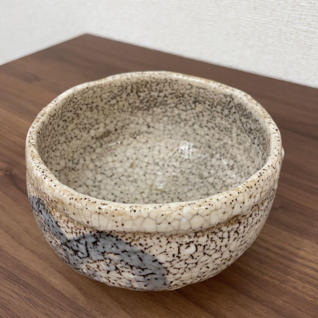 【骨董品】絵志野 茶盌 茶道具