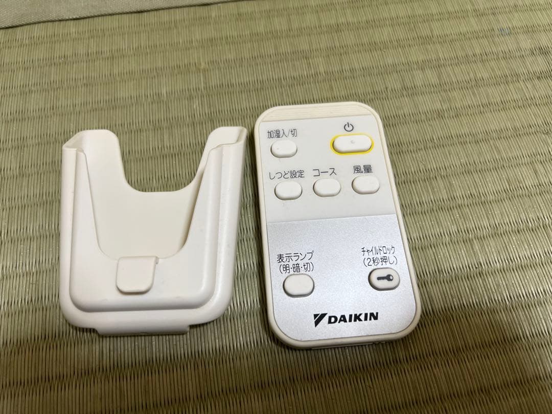 DAIKIN 加湿機能付き空気清浄機 MCK55W-W リモコン付き2020年製