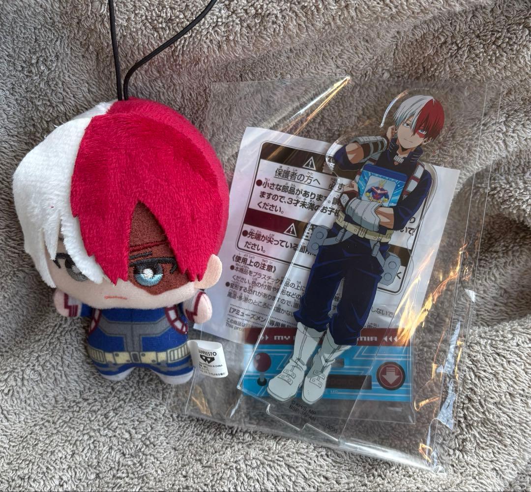 ちみっともぬい　僕のヒーローアカデミア 轟焦凍　ナムコ 限定　アクリルセット
