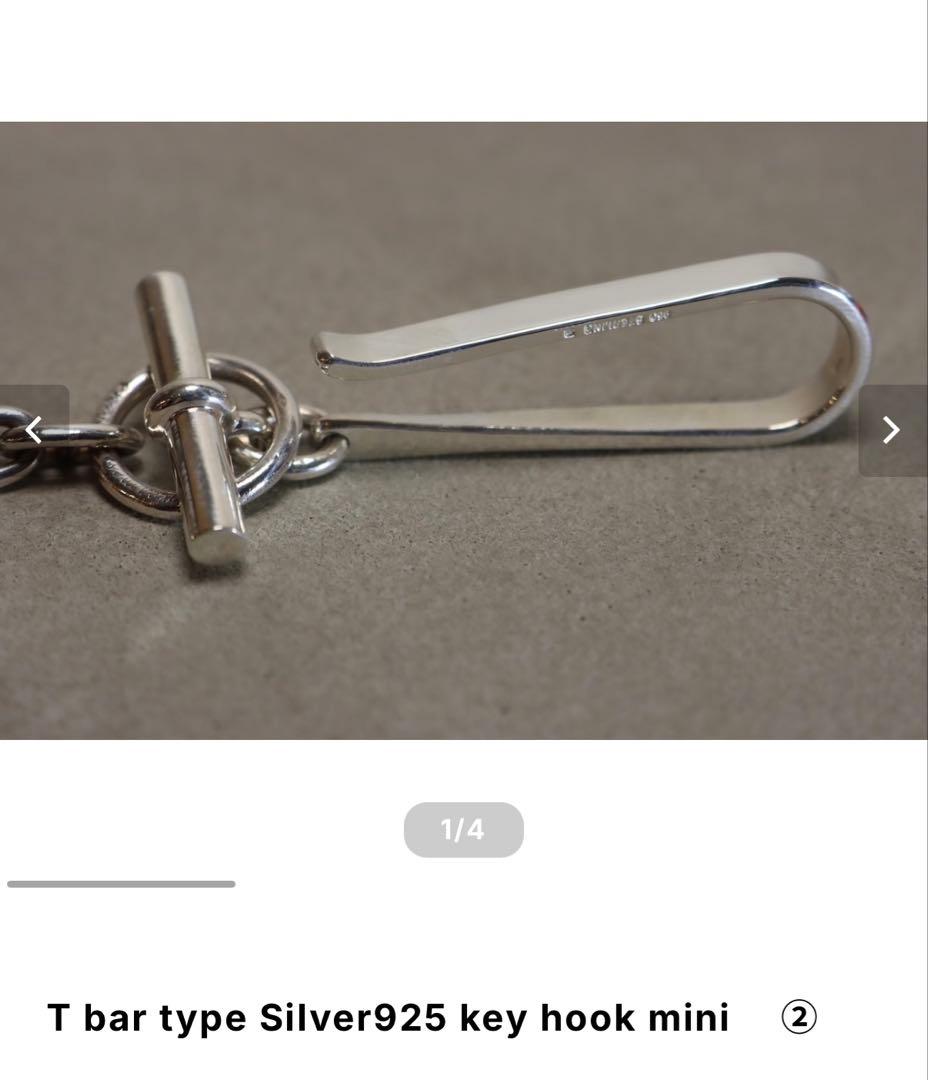 pocket connect シェーヌダンクル key hook GM