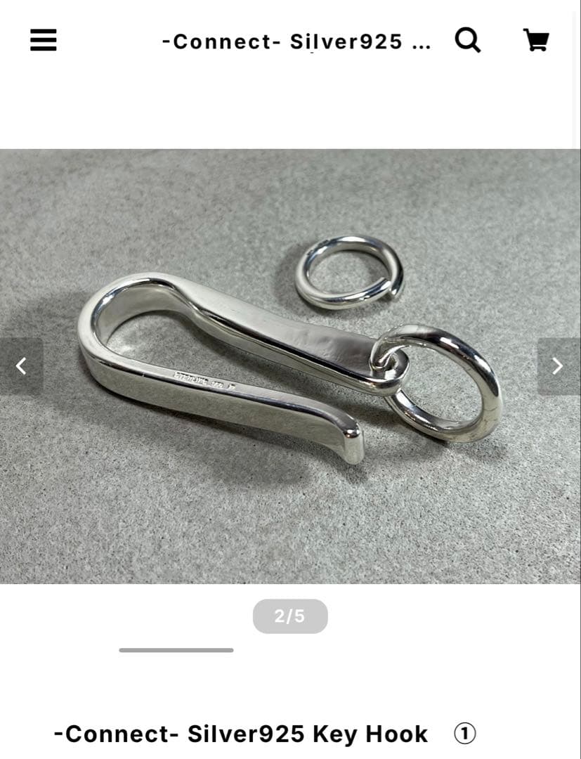 pocket connect シェーヌダンクル key hook GM