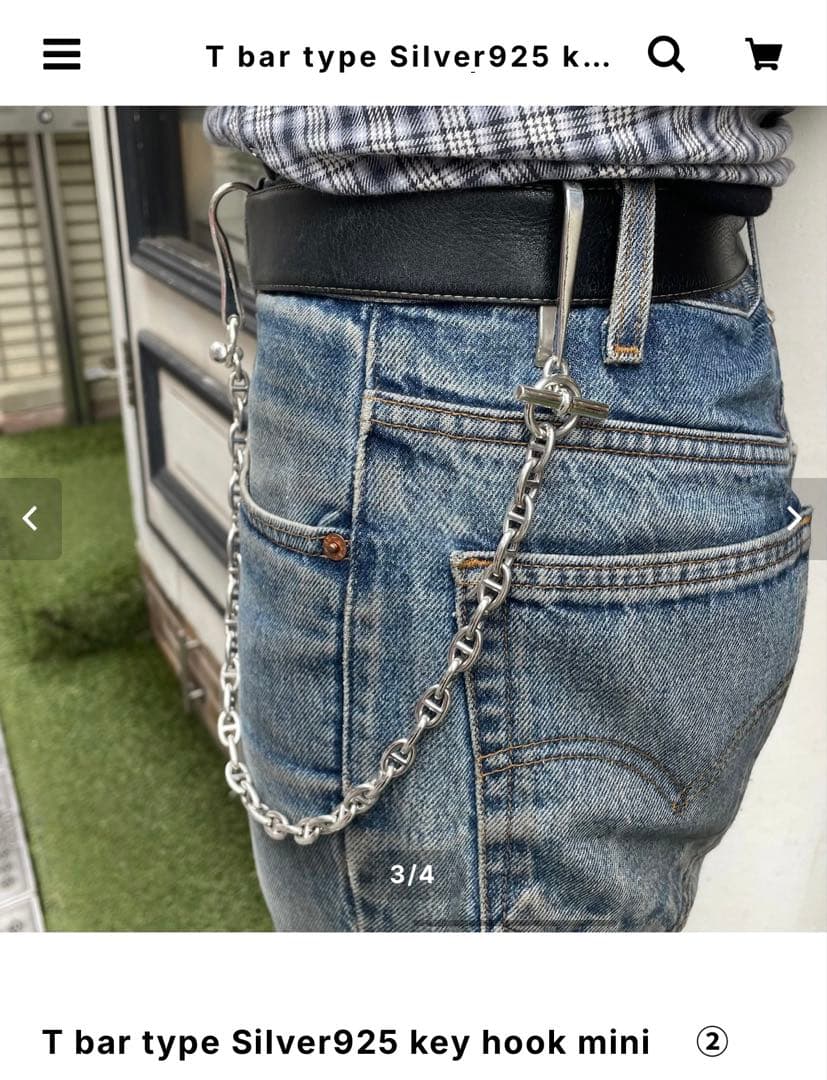 pocket connect シェーヌダンクル key hook GM