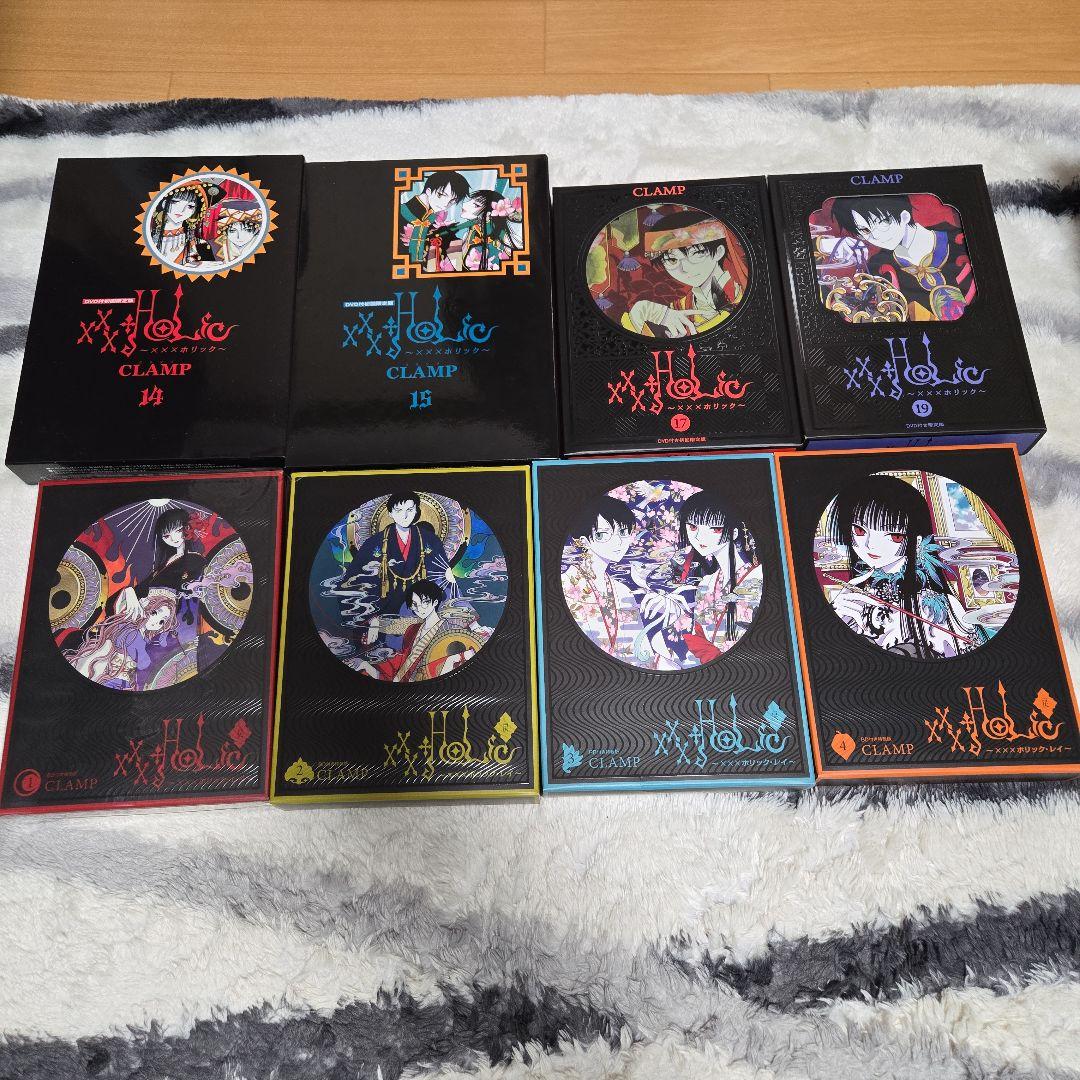 2/11まで！￡xxxHOLiC ホリック特装版14.15.17.19巻￡