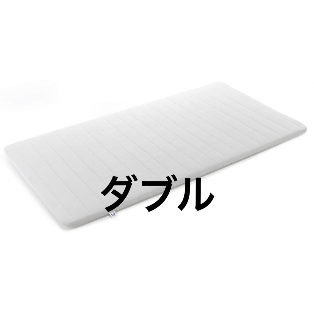 エアウィーヴ(airweave) マットレス ダブル スマート01