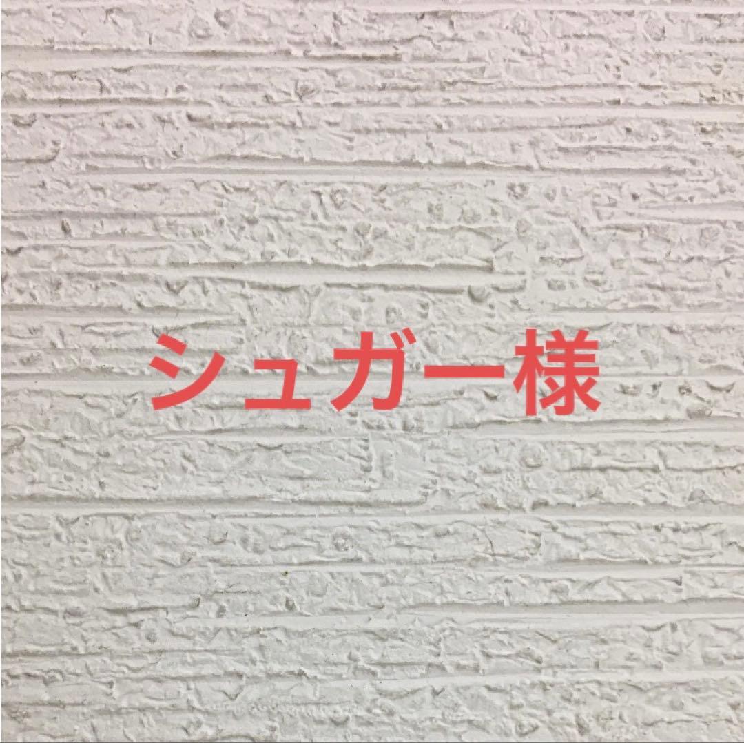 アダルトチキン小粒15キロ