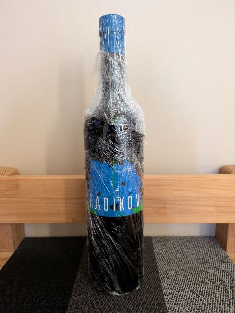 自然派　ラディコン　RADIKON Ribolla Gialla 2002