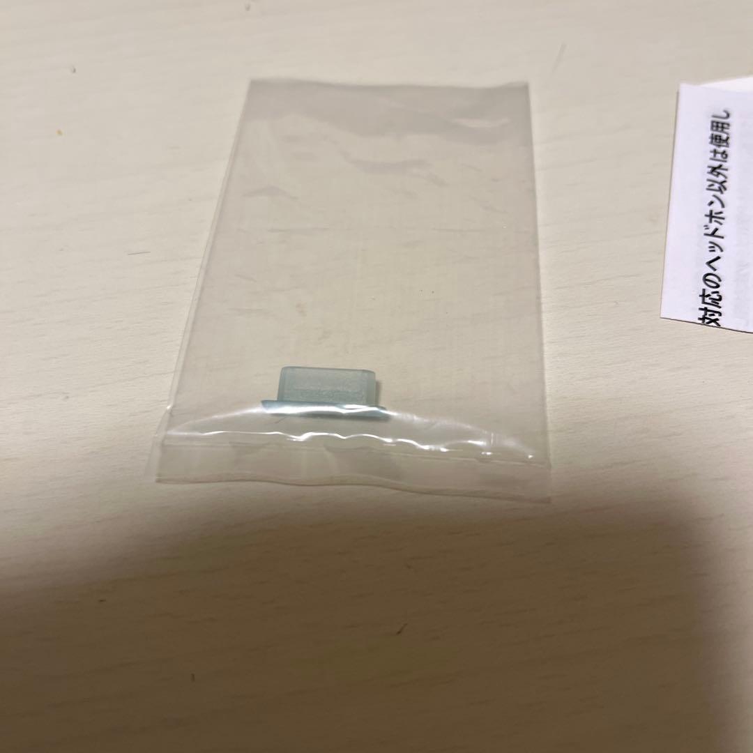 ウォークマン NW-A40グリーン