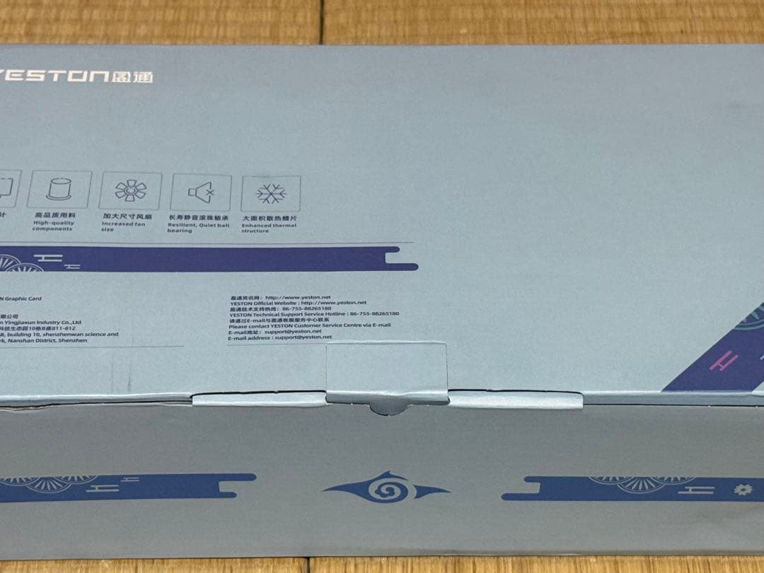 グラフィックボード・グラボ・ビデオカード Yeston RX 7800 XT SAKURA