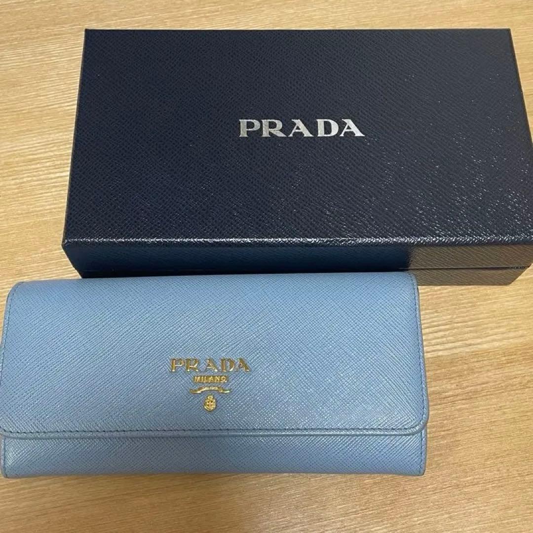 PRADA ライトブルー 長財布 カードケース付き