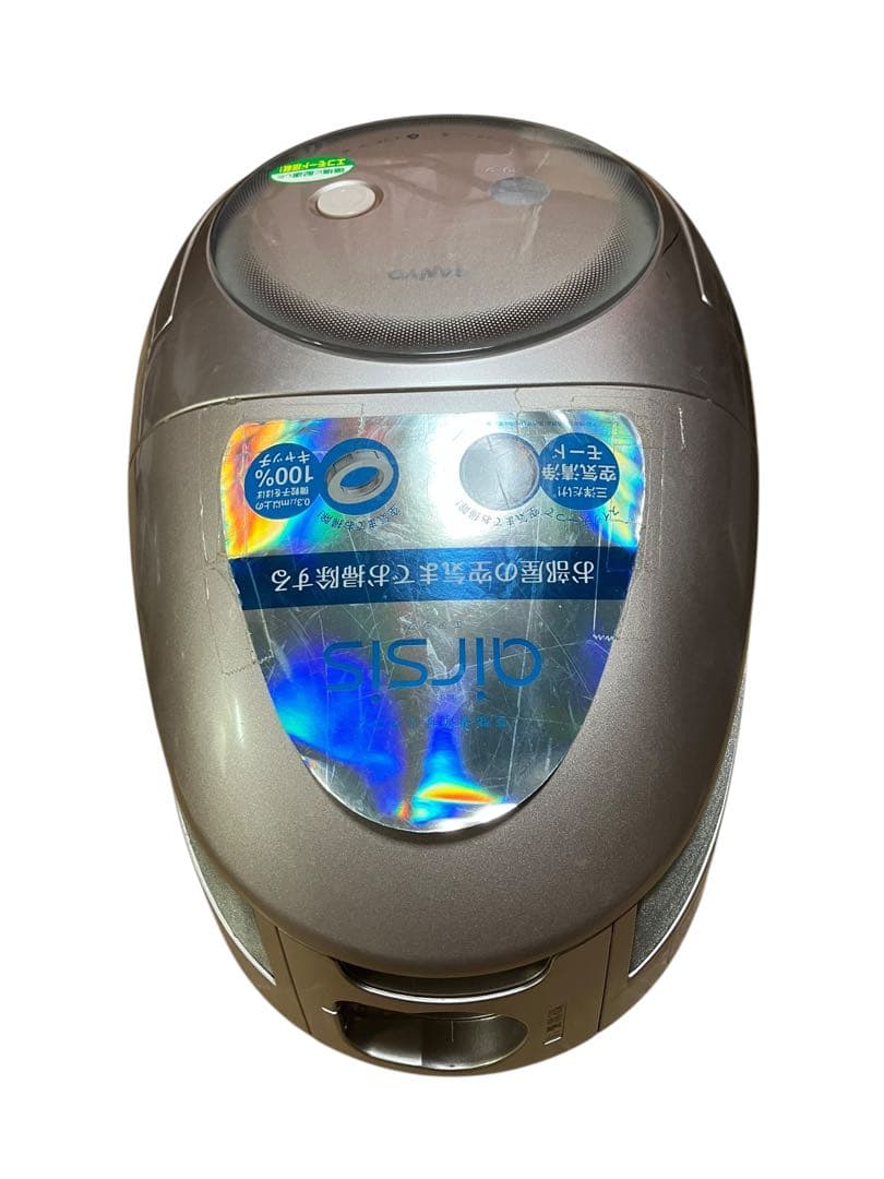 シナモン 　SANYO 三洋　サイクロン掃除機SC-XD1000 8年製