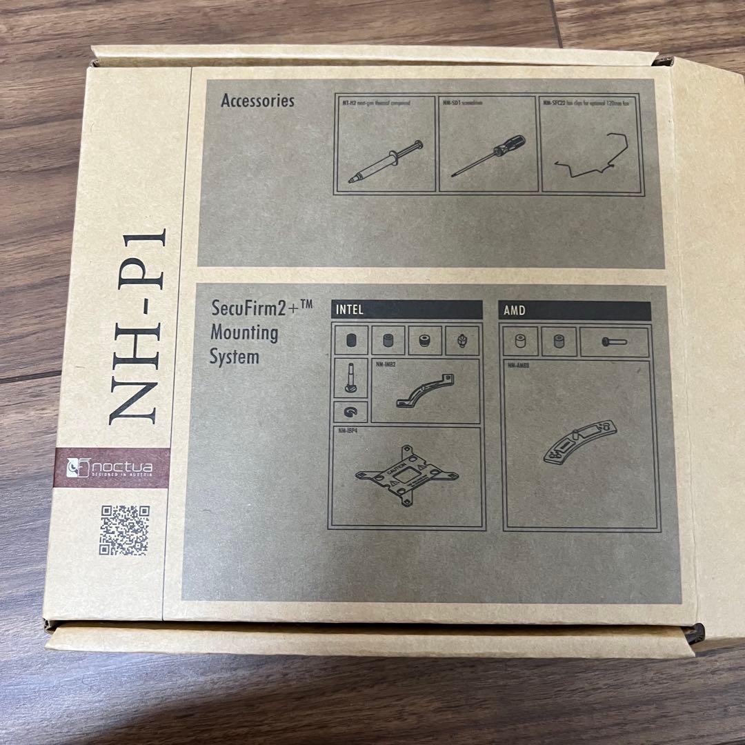 Noctua NH-P1 パッシブCPUクーラー