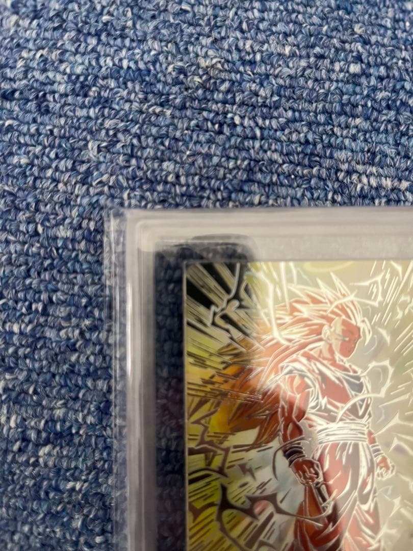 ARS10+ スーパードラゴンボールヒーローズ BM11-SEC3LC 孫悟空