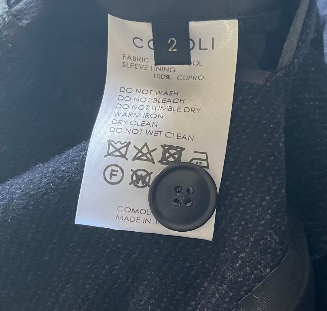 comoli リファインウールダブルセットアップ